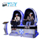 Double chaise à jetons d'oeufs du simulateur 9D VR 3 DOF avec le panneau de 21 pouces