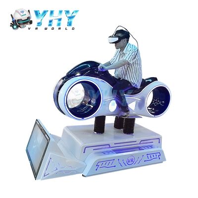 Simulateur de course de VR électrique super attrayant Motocycle & Car VR Motorcycle pour le terrain de jeu