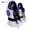 Cinéma de chaise de jeu de Vr de 360 de vision de la réalité virtuelle 9d d'oeufs sièges de la chaise 2