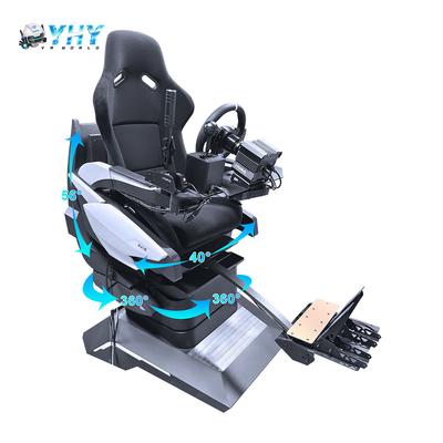 Simulateur de jeu de course professionnel MOZA avec siège à retour haptique en temps réel