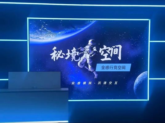 YHY Nouvelle conception de zone de jeu VR intérieure : Jeu de tir interactif en arène avec fusil et réalité mixte multijoueur personnalisée en itinérance libre