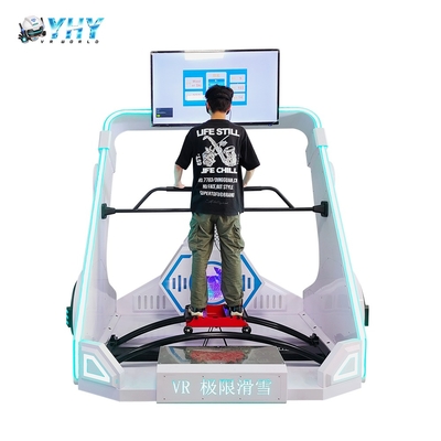 YHY-01.103 Simulateur de ski VR Machine à skier 9D Simulateur de ski Écran 42 pouces Effet vent Jeu Attraction Borne d'arcade